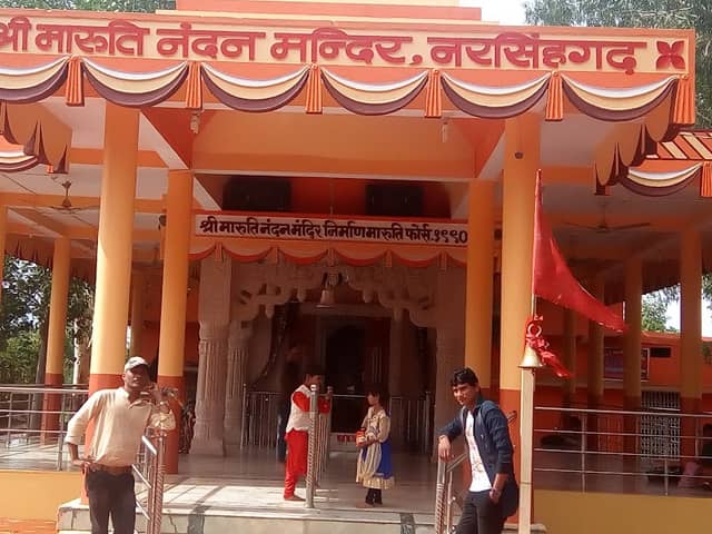 Bhola Ka Baag - Image 1