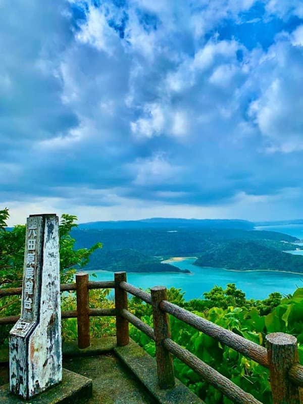 Ogimi Village Observation Deck - Image 2