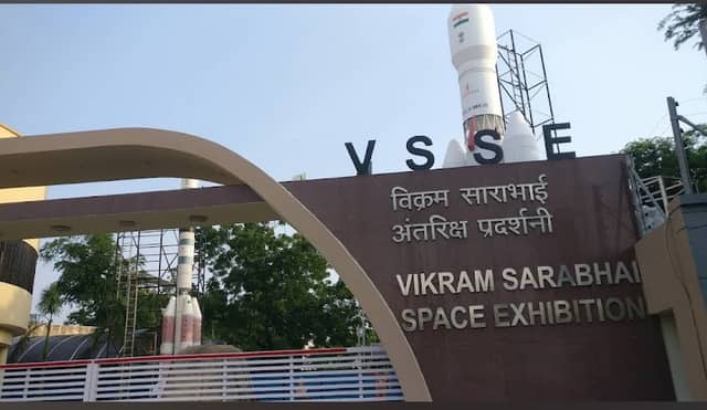 Vikram Sarabhai Space Exhibition Center - Image 2