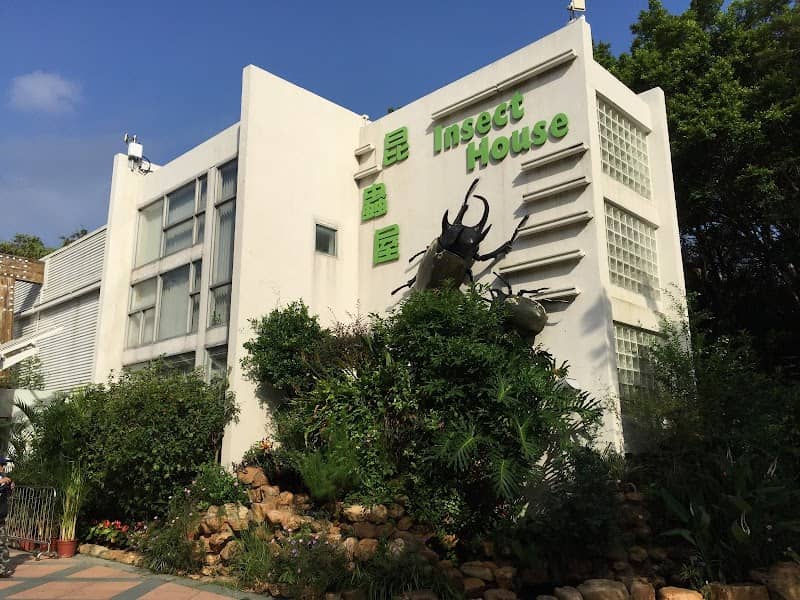 Tai Po Waterfront Park Insect House - Image 1