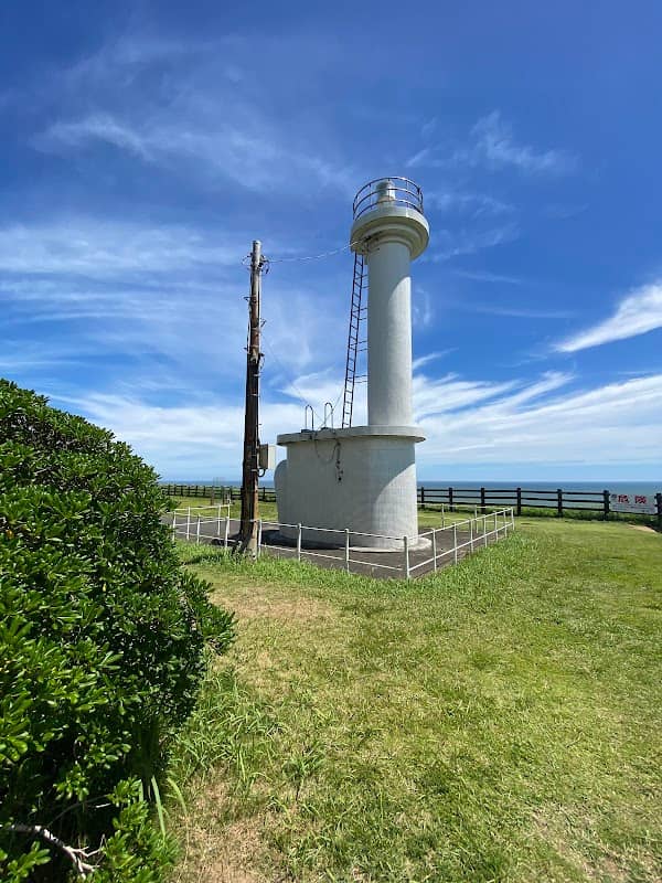 Iioka Lighthouse - Image 1