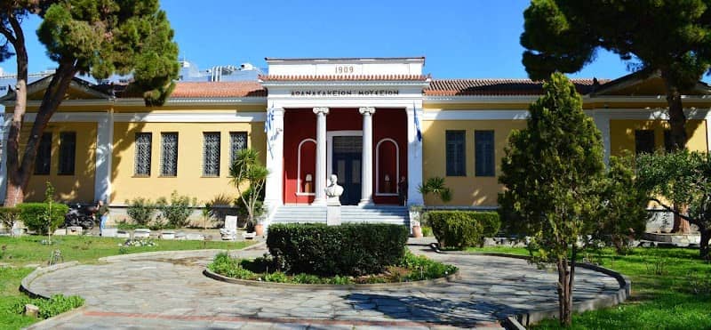 Athanasakio Archaeological Museum of Volos - Image 1