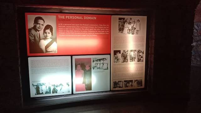 O.P. Jindal Museum - Image 1