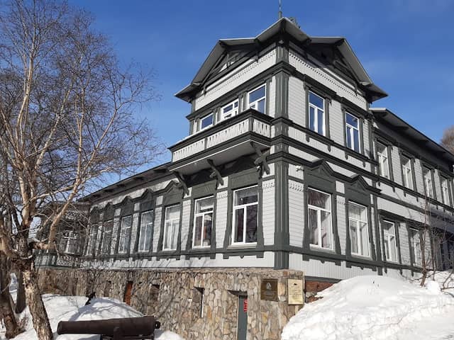 Kamchatka Regional United Museum - Image 1
