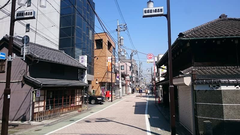 千住絵馬屋・吉田家 - Image 1