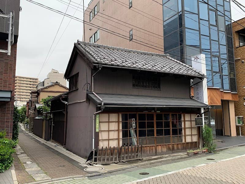 千住絵馬屋・吉田家 - Image 2