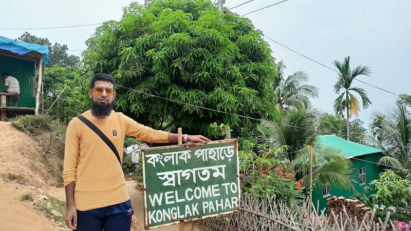 কংলাক ত্রিপুরা পাহাড় - Image 2