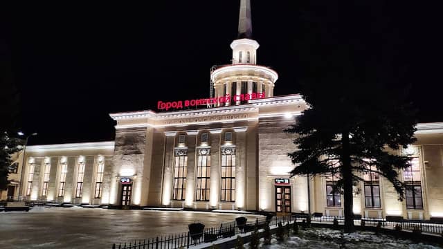Petrozavodsk Railway Station - Image 1
