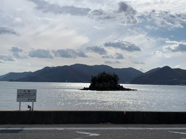 Tachibana Rinkai Park. - Image 2