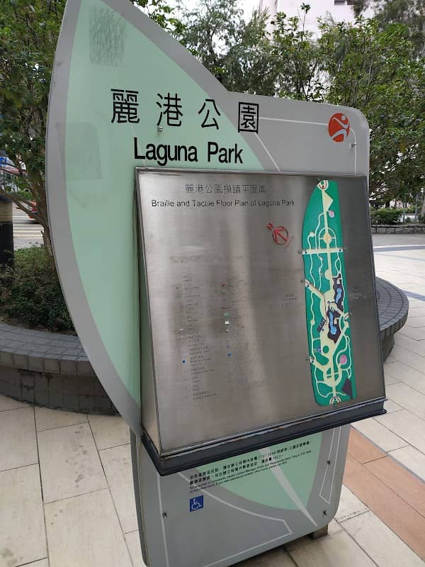 Laguna Park - Image 3