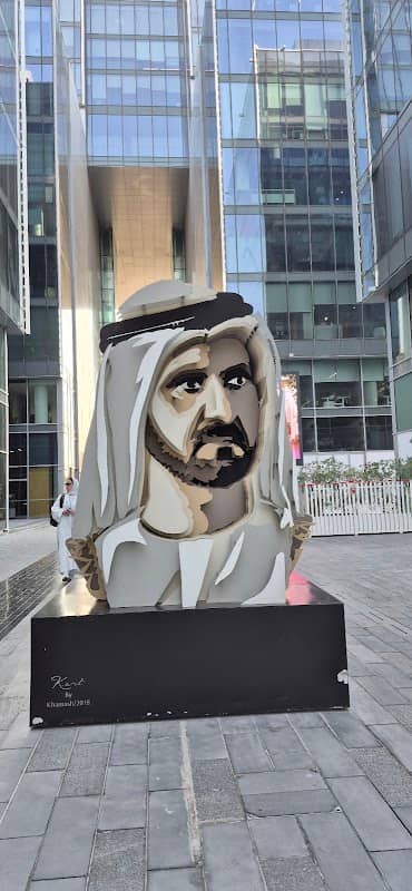مدينة دبي - Image 2