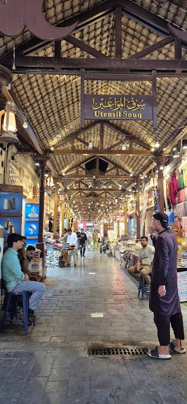 مدينة دبي - Image 3