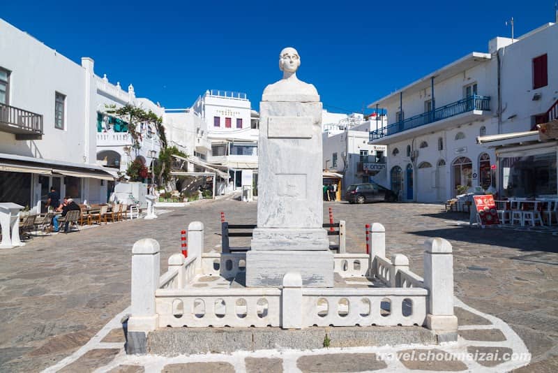 Manto Mavrogenous Statue - Image 1