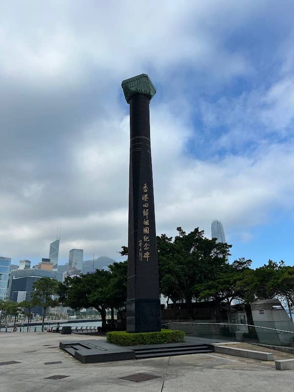 The Reunification Monument - Image 2