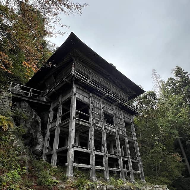 Sakudarikannon - Image 1