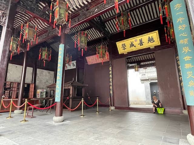 Former Residence of Hu Xueyan - Image 2