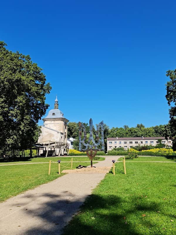 Valmiermuižas parks - Image 1