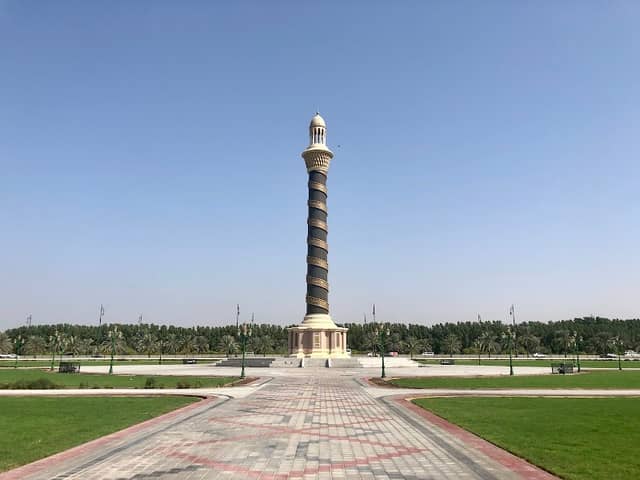 Capital of Islamic Culture Memorial 2014 - Image 1