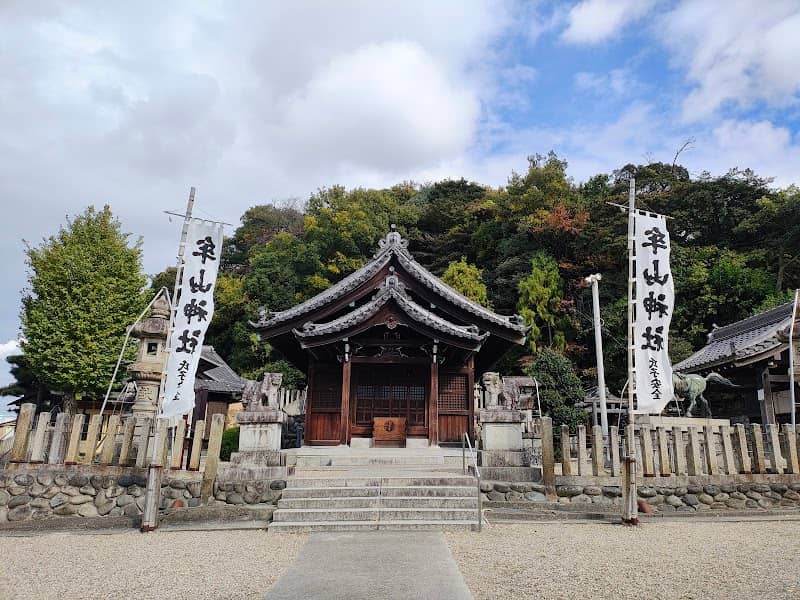 Musan Shrine - Image 1