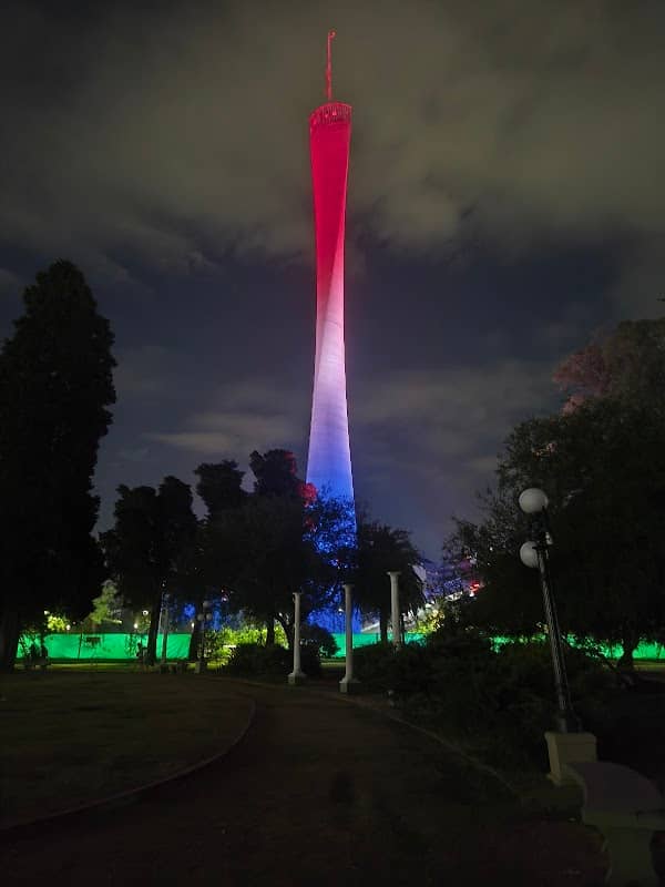 Rosedal Pablo Lorentz - Parque Sarmiento - Image 1