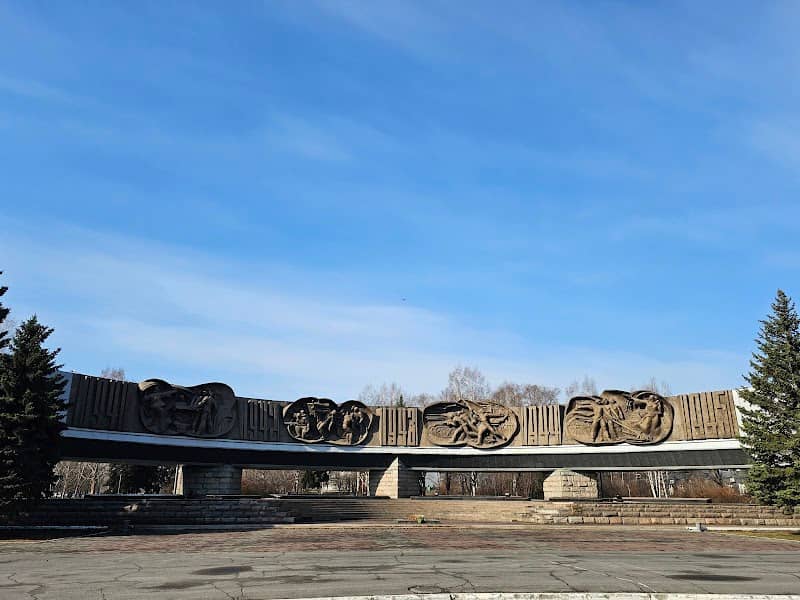 Memorial'nyy Muzey Boyevoy I Trudovoy Slavy Kuznetskikh Metallurgov - Image 1
