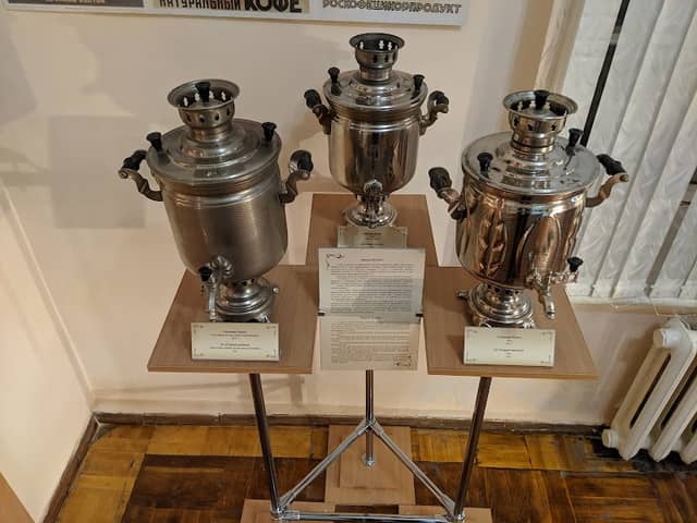 Muzey Istorii Goroda Simferopolya Im. Larisy Borisovny - Image 1