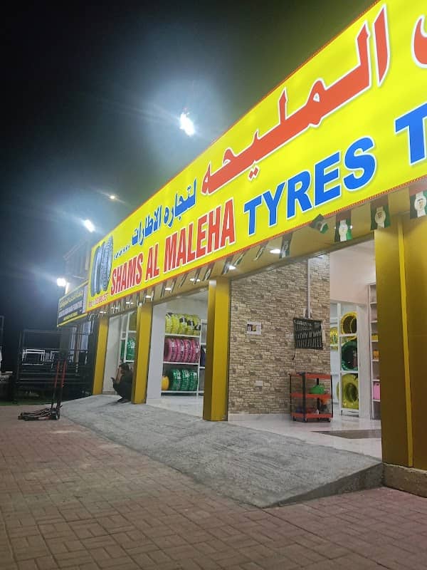مزرعة المرحوم / ابراهيم يوسف عرب الزعابي - Image 1