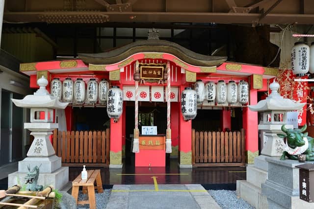 Kayashima Shrine - Image 1