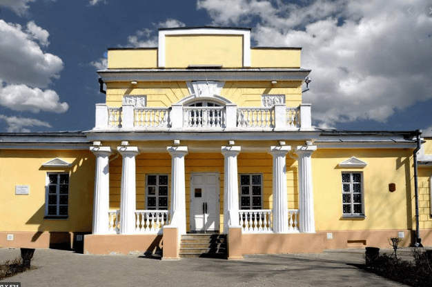 Museum of the History of the City of Homieĺ - Image 1