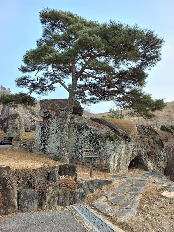 동학혁명유적지 - Image 1