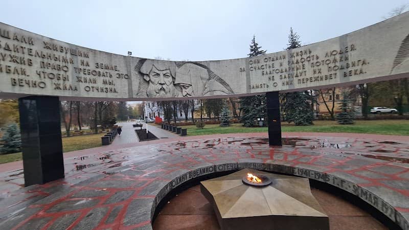 Memorial Eternal Flame - Image 1