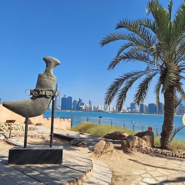 Emirates Heritage Village - Image 2