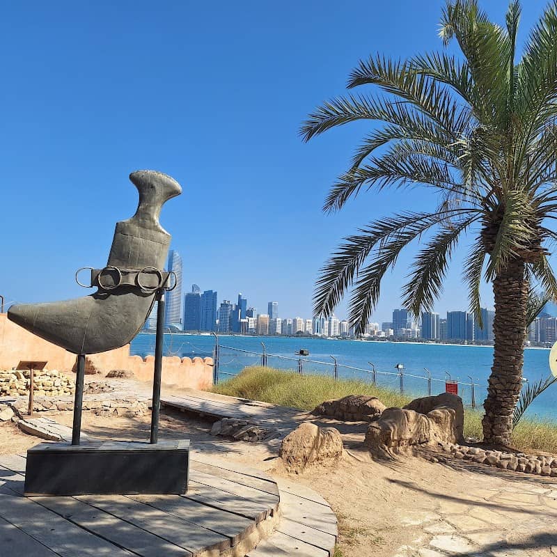 Emirates Heritage Village - Image 2