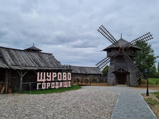 Museum a "living" history "Shurovo Mound" - Image 1