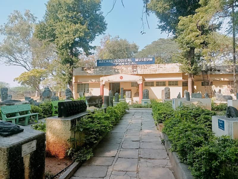 Archaeological Museum - Image 1