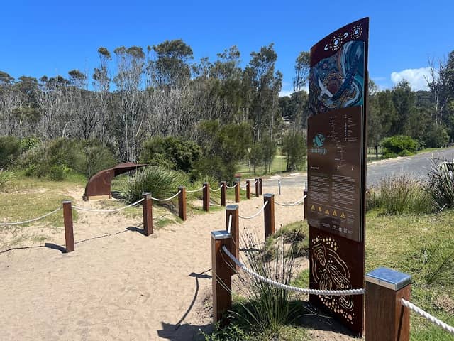 Munjip Trail Southern Trailhead - Image 1