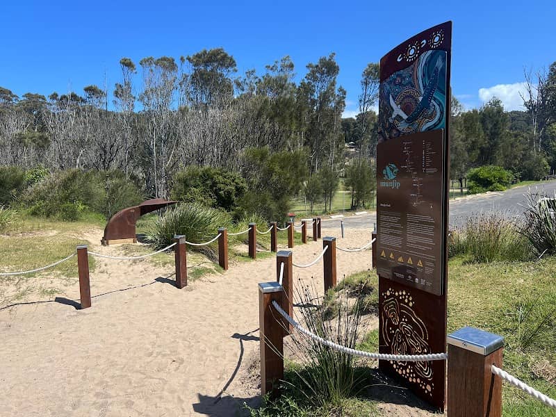 Munjip Trail Southern Trailhead - Image 1