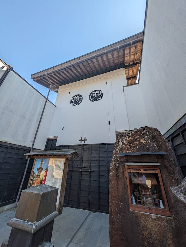 Ho-o-tai Yataigura (Phoenix Festival Float Storehouse) - Image 2
