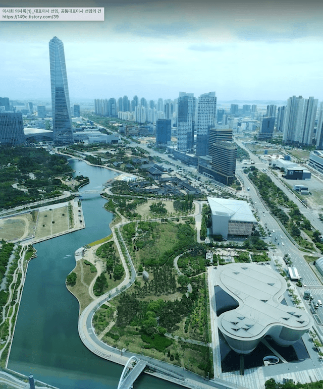 G-Tower - Image 2