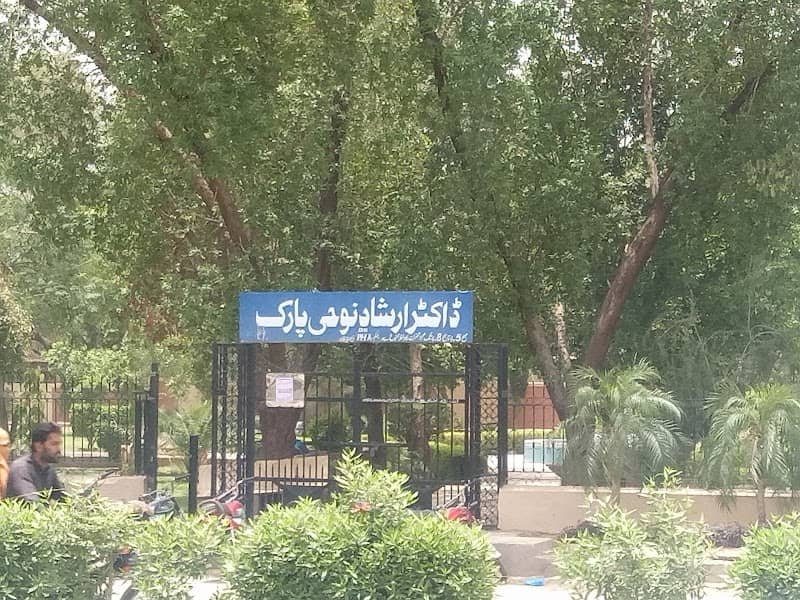 Dr Irshad Nohi Park - Image 1