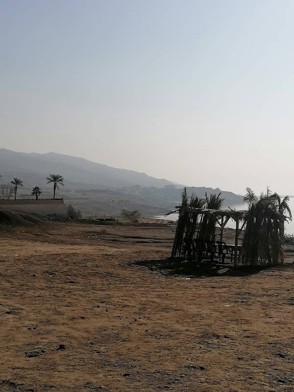 Dead Sea Corniche - Image 1