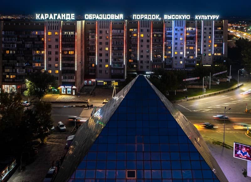 Dom-Garmoshka - Image 1