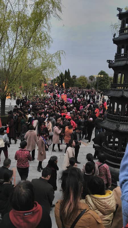 明道宫 - Image 1