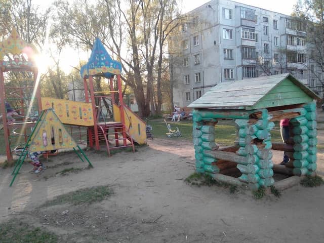 Park Yubileynyy - Image 1