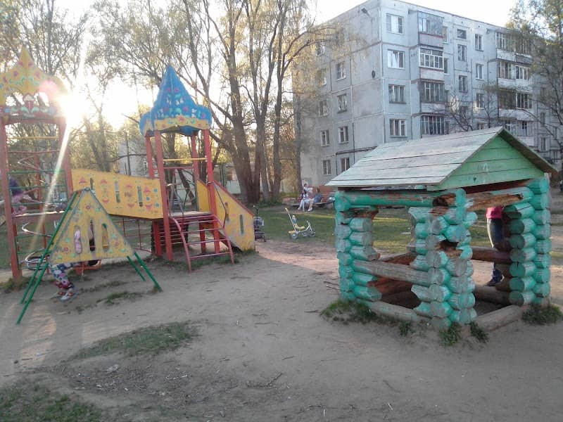 Park Yubileynyy - Image 1