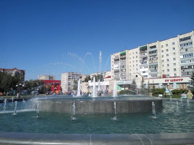 Fountain of Youth - Image 1