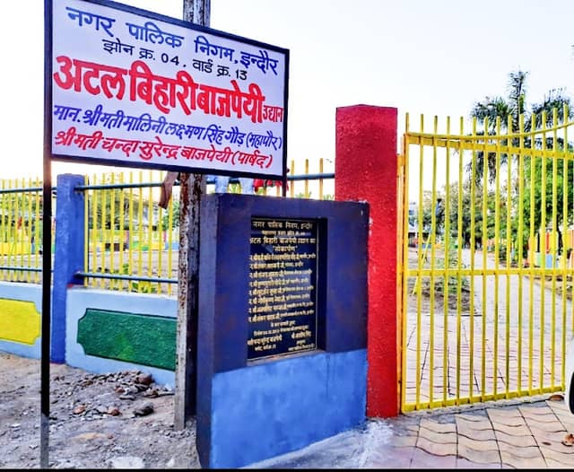 Rose Garden Of Indore - Image 2