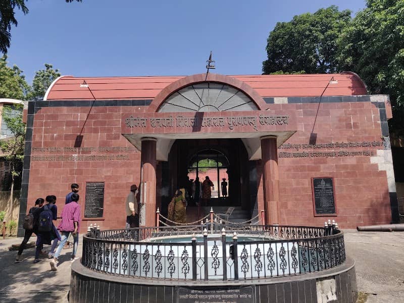 Chhatrapati Shivaji Maharaj Museum , Aurangabad - Image 2