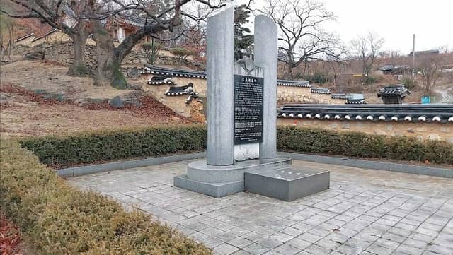 고산서당 - Image 2