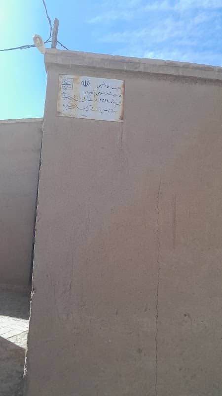خانه تاریخی نعیمی - Image 1